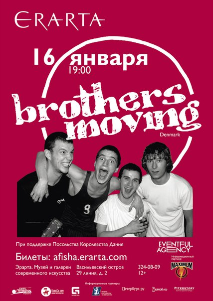 16  - Brothers Moving     -